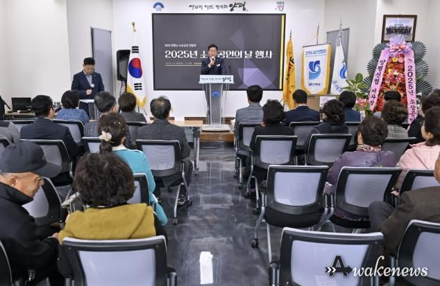 양평군, 소상공인의 날 기념식 성황리 개최