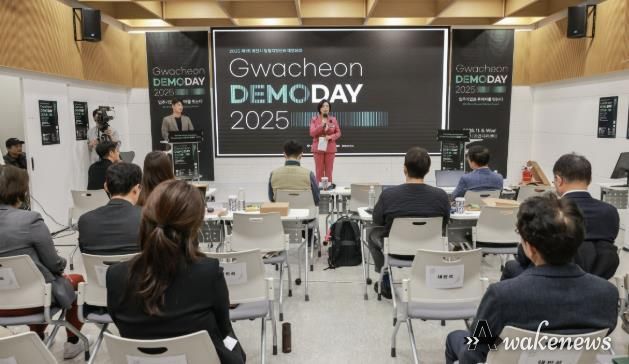 신계용 과천시장 인사말