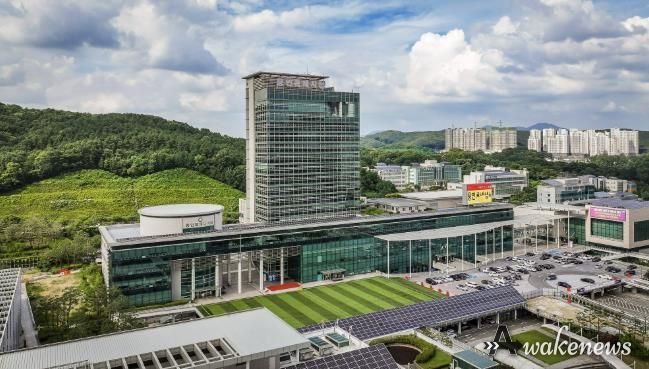 용인특례시청사 전경