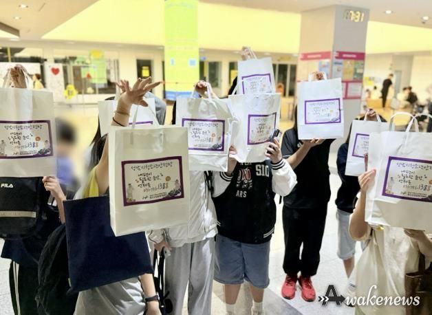 성남시청소년청년재단, 위기 청소년 855명에게 후원물품·장학금 전달