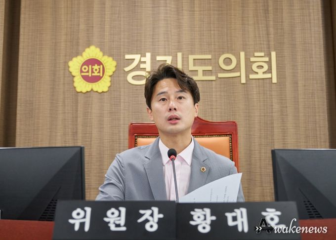 경기도의회 문화체육관광위원회 황대호 위원장(더불어민주당, 수원3)