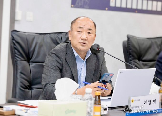 경기도의회 안전행정위원회 이영희 의원(국민의힘, 용인1)