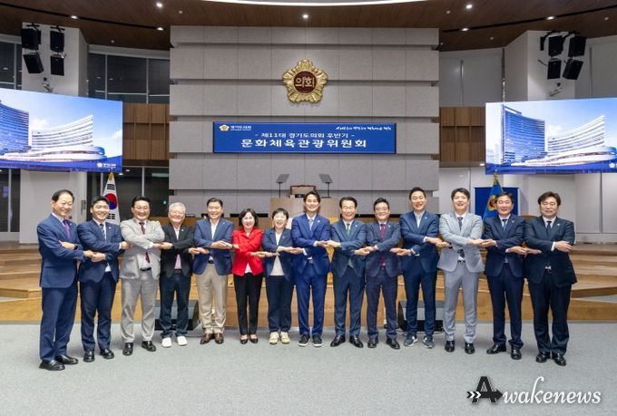 문화체육관광위원회, 2025년도 사무감사 착수… “전체 문화예산 850여억 삭감․문화재단 사업 축소 ‘송곳검증’ 예고”