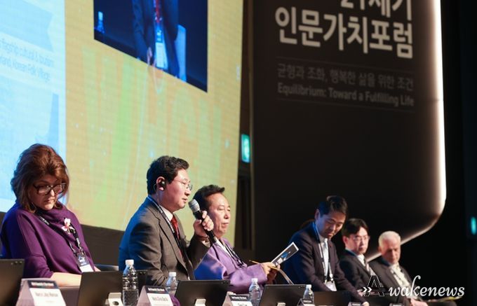 이상일 용인특례시장은 7일 '세계인문도시네트워크(WHCN)' 총회에 참석해 인문도시 용인의 정책을 소개했다