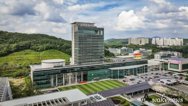 용인특례시청사