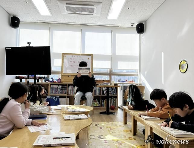 현재 성남 분당 판교종합사회복지관 2층에 있는 다함께돌봄센터