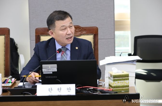 경기도의회 경제노동위원회 소속 한원찬 의원(국민의힘, 수원6)