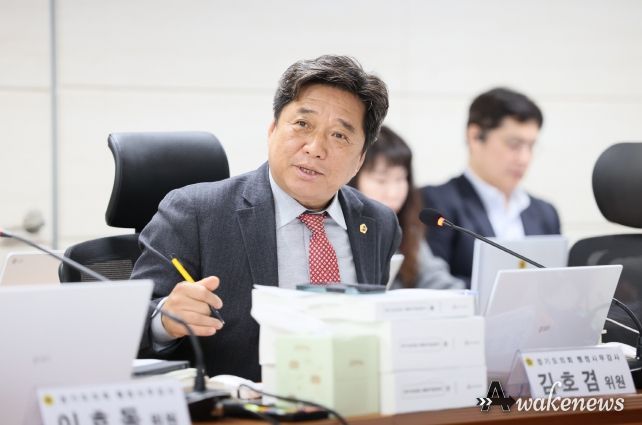 경기도의회 국민의힘 김호겸 의원(수원5, 교육기획위원회)