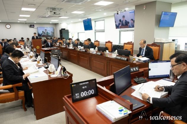 경기도의회 건설교통위원회