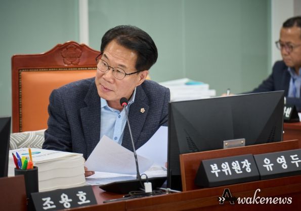 경기도의회 유영두 의원