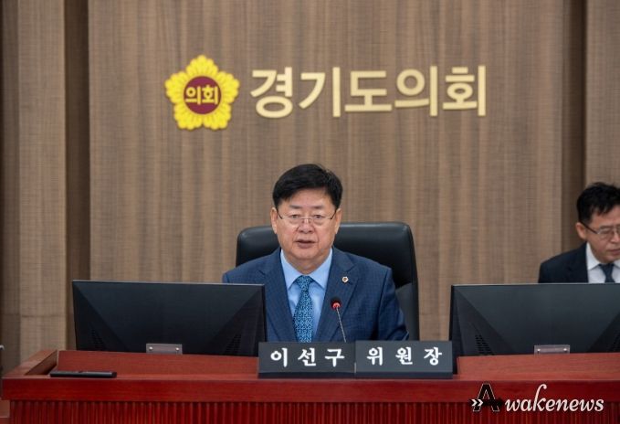 경기도의회 이선구 의원