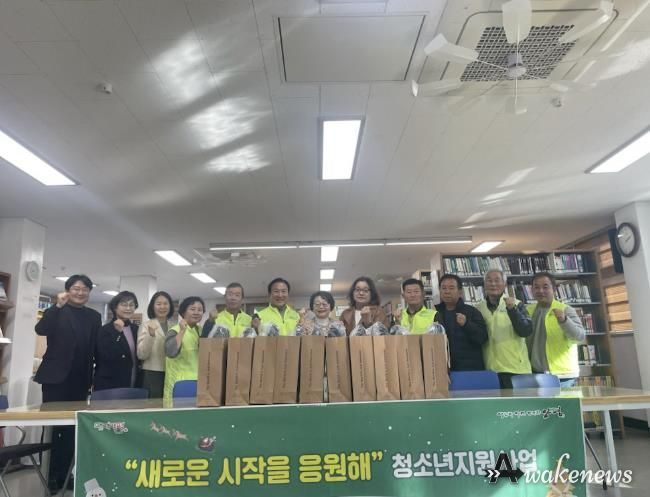 양평군 단월면 지역사회보장협의체, 단월중학교 졸업 예정 청소년에 책가방 지원