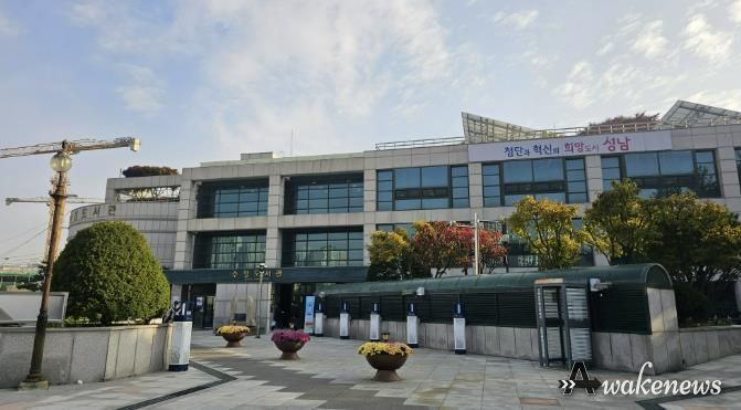 수정도서관은 디지털 혁신을 통한 미래형 플랫폼 구축 등 지역사회 독서문화발전에 기여했다.