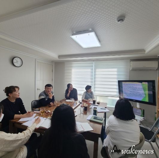 고양시여자중장기청소년쉼터 직원들이 경기북부청소년자립지원관(관장 이병모)의 외부 슈퍼비전을 받고 있다.