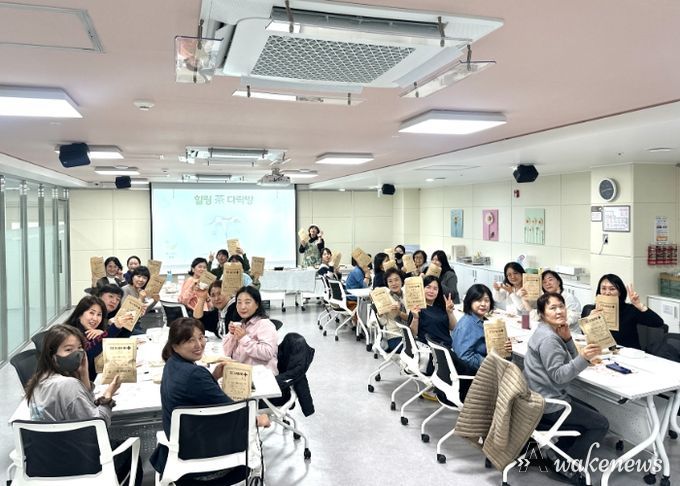 남양주시, 보육교직원 정서 회복위한 ‘티테라피 힐링 프로그램’ 운영