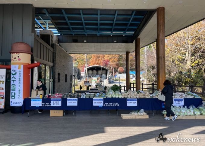 개점 9주년 행사를 연 수원로컬푸드직매장.