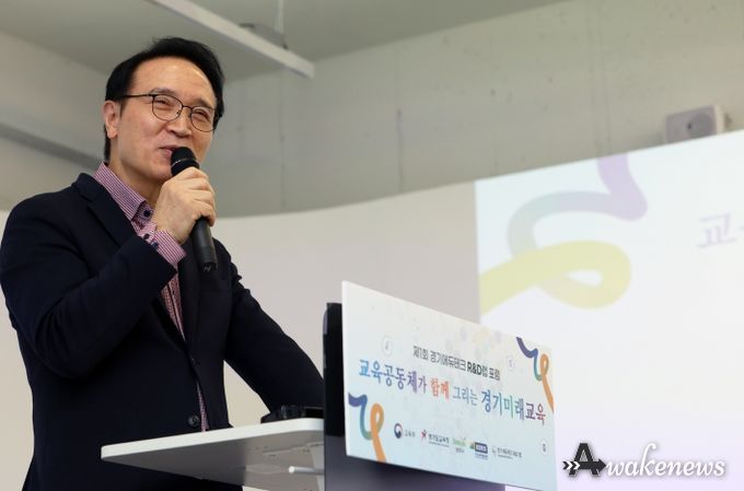 ‘대한민국 인공지능 혁신대상’ 시상식