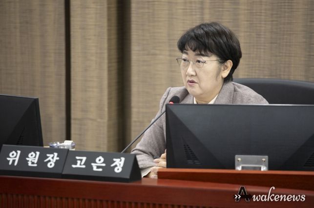 경기도의회 경제노동위원회