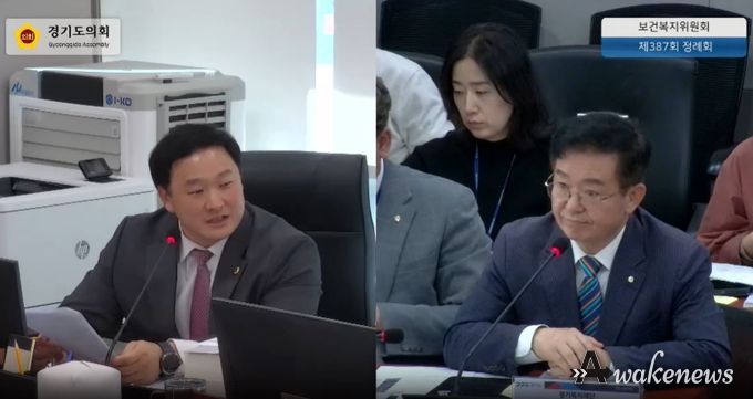 경기도의회 고준호 의원