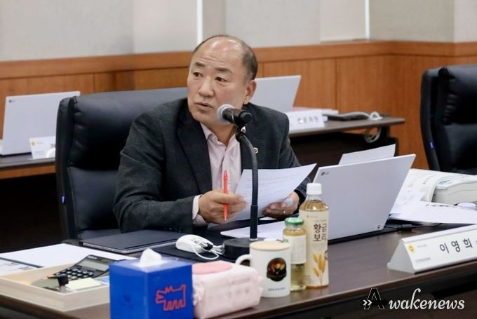 경기도의회 이영희 의원