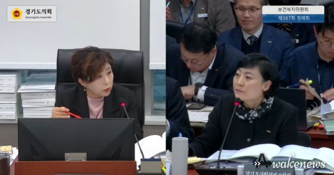 경기도의회 정경자 의원