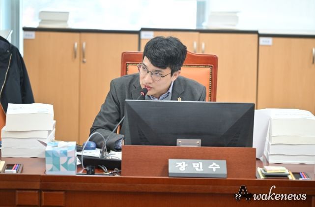 장민수 의원(더불어민주당, 비례)