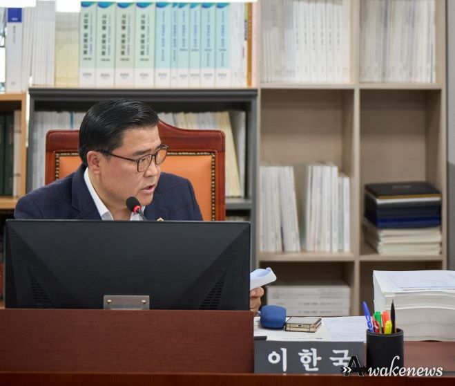 경기도의회 이한국 의원