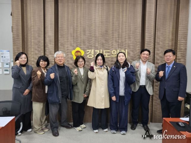 경기장차연과 정담회