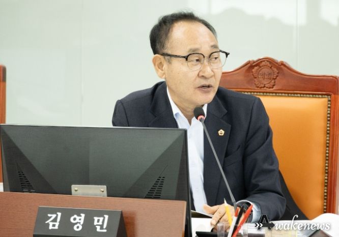 경기도의회 김영민 의원