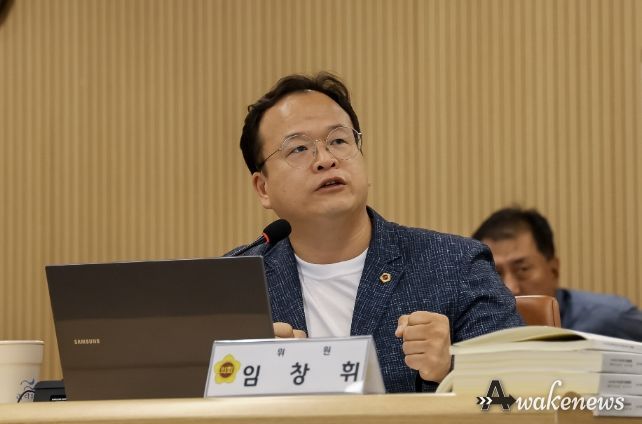 임창휘 의원(더불어민주당, 광주2)