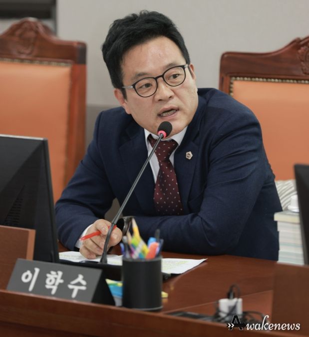 경기도의회 이학수 의원