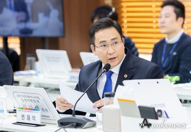 경기도의회 변재석 의원