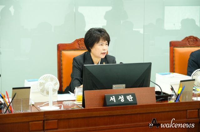 서성란 의원(국민의힘·의왕2)
