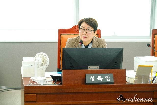 성복임 도의원(민주 군포4)