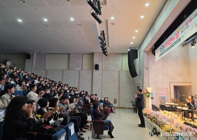 하남시어린이집연합회, 「2025년 보육인의 날」 행사 개최