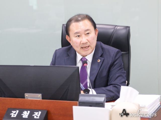 김철진 의원(더불어민주당, 안산7)