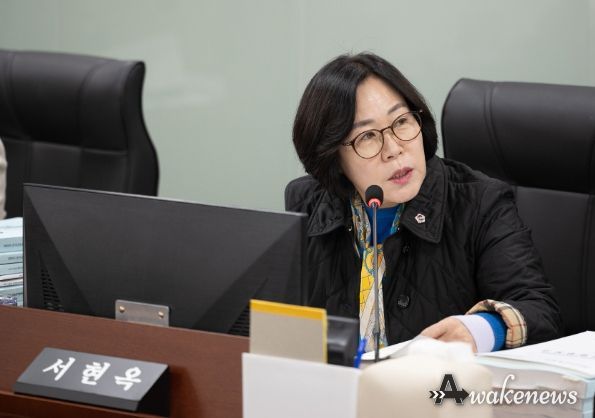 경기도의회 서현옥 의원