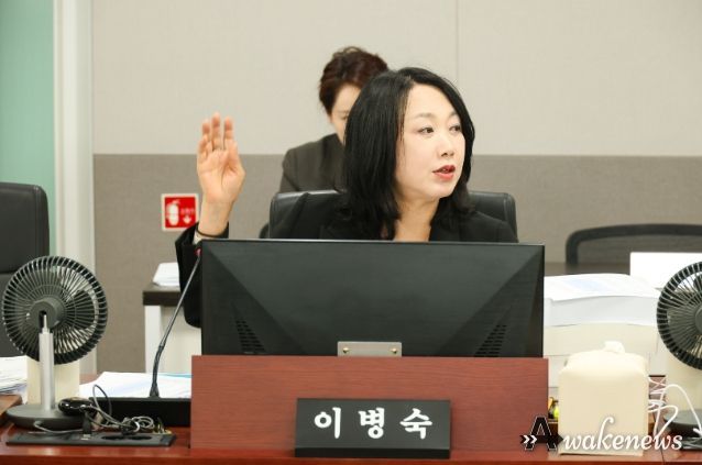 이병숙 의원(더불어민주당, 수원12)