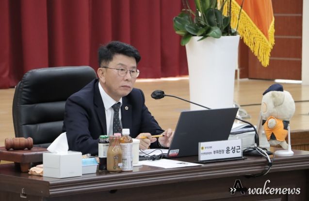 경기도의회 윤성근 의원