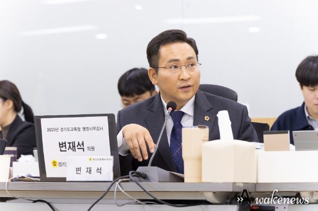 변재석 의원(더불어민주당, 고양1)