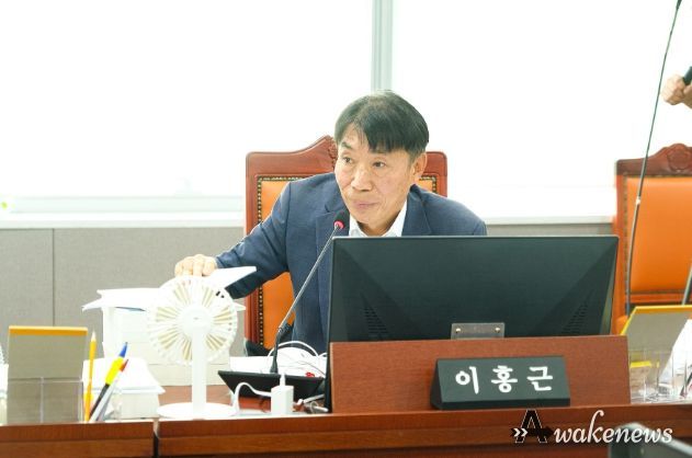 경기도의회 이홍근 의원