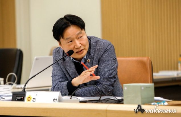 경기도의회 김태희 의원