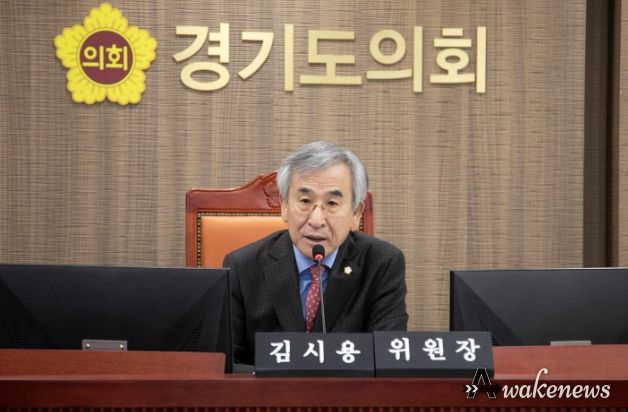 경기도의회 김시용 의원