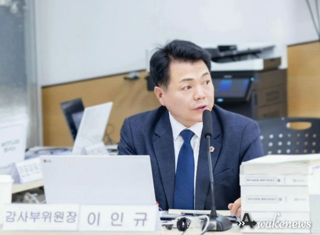 이인규 의원(더불어민주당, 동두천1)