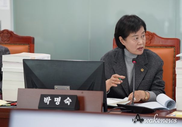 경기도의회 박명숙 의원