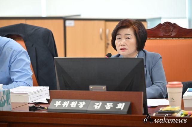 김동희 부위원장(더불어민주당, 부천6