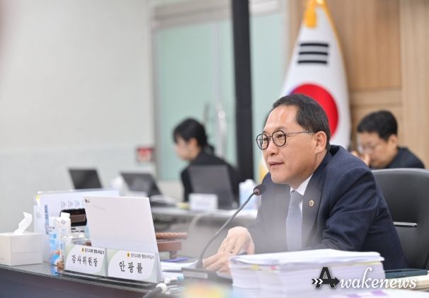 경기도의회 안광률 의원