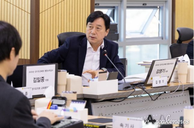 김영기 의원(국민의힘, 의왕1)