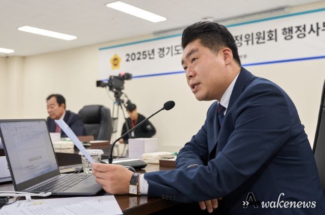 유경현 경기도의회 안전행정위원회 부위원장(더불어민주당, 부천7)