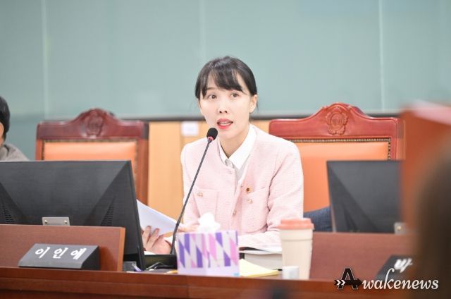 이인애 경기도의원(여성가족평생교육위원회, 국민의힘, 고양2)